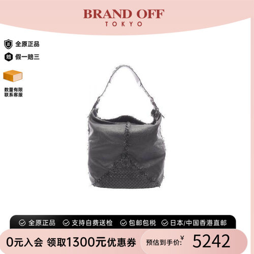 中古BottegaVeneta葆蝶家托特包
