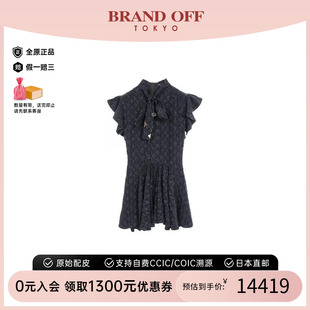piece连衣裙丝绸上衣蓝色BRANDOFF 中古LV路易威登女A级95新one