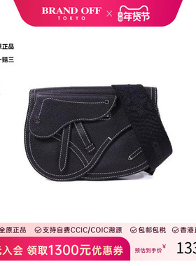 中古Dior迪奥女包A级95新shoulder bag斜挎包牛皮斜挎包黑色复古