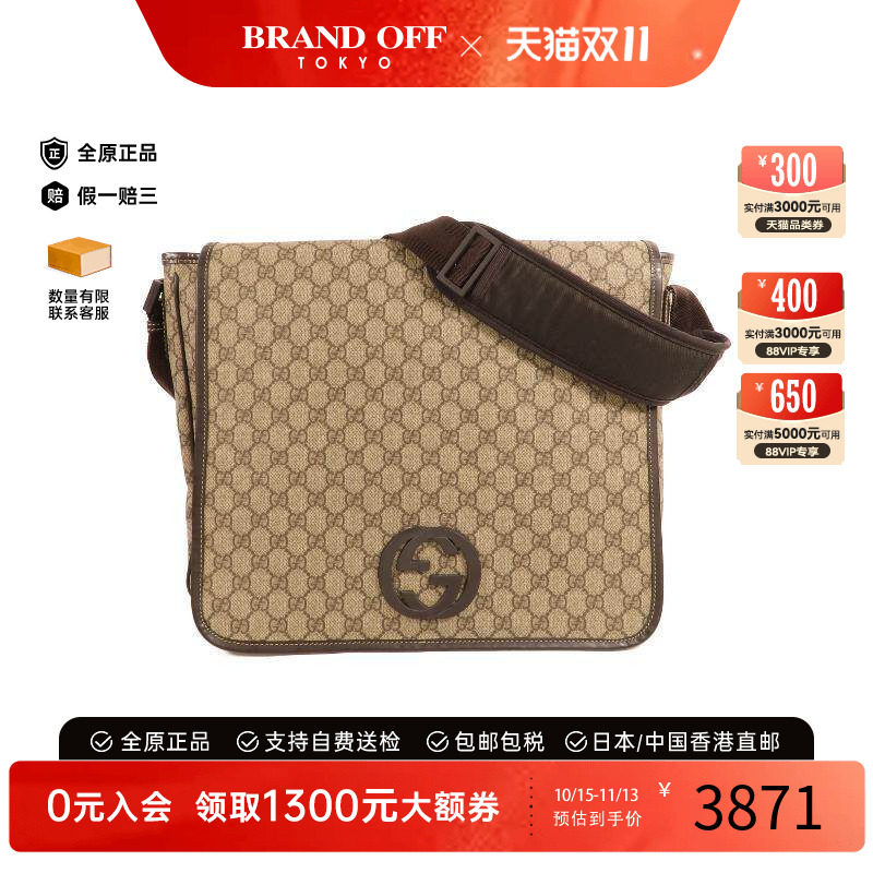 中古Gucci古驰单肩包メンズ