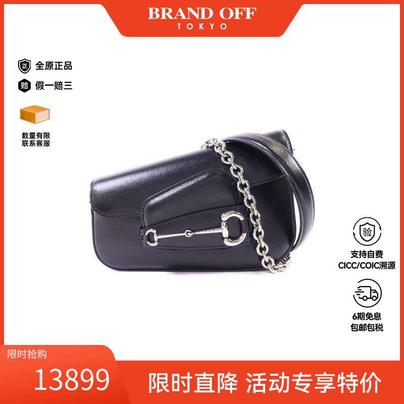 中古Gucci古驰单肩包レディース