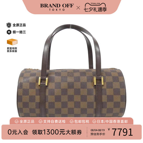 中古LV路易威登女包手提包