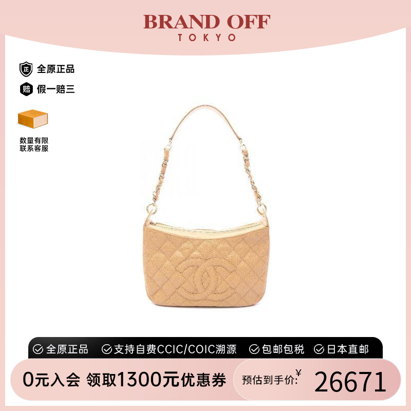 中古Chanel香奈儿单肩包