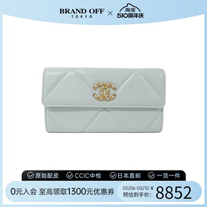 中古CHANEL香奈儿A级95新chanel 19 钱包硬币包白色羊皮BRANDOFF