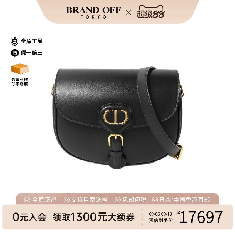 中古Dior迪奥斜挎包レディース图片