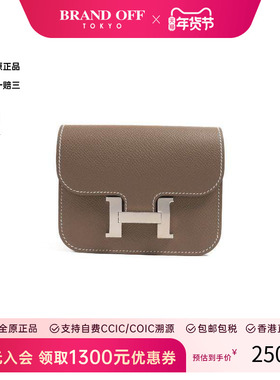 中古Hermes爱马仕女A级95新Constance康康系列牛皮长钱包灰色正品