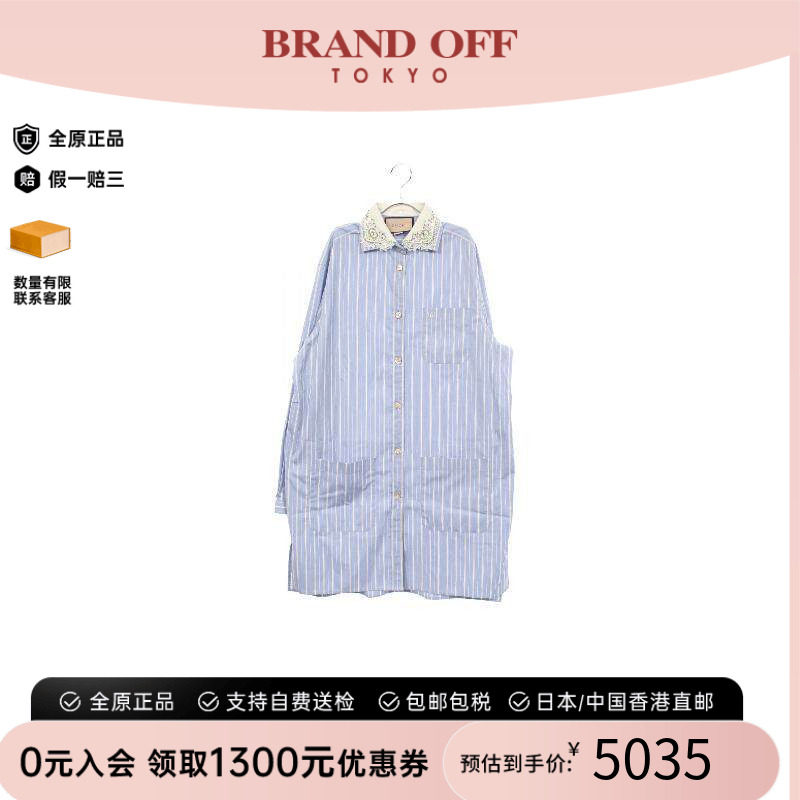 中古Gucci古驰上衣レディース棉
