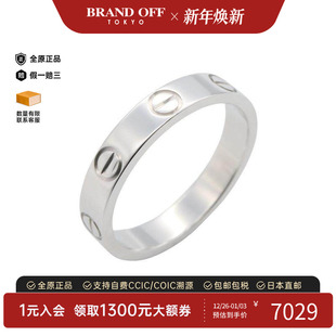中古Cartier卡地亚男A级95新Love BRANDOFF Ring白金戒指银色时尚