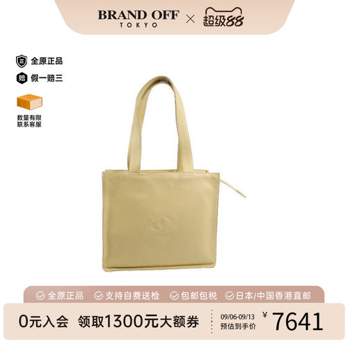 中古Chanel香奈儿托特包
