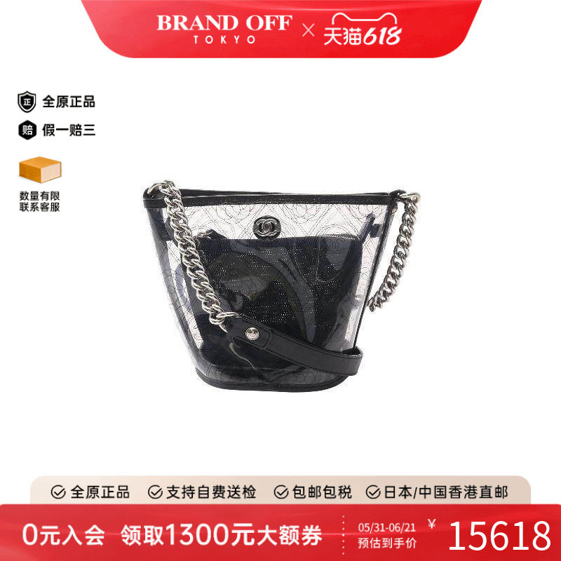 中古Chanel香奈儿斜挎包