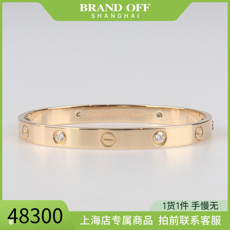 中古「95新」Cartier卡地亚LOVE宽版手镯镶嵌4颗三代750黄金17cm