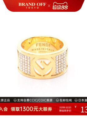 中古Fendi芬迪戒指レディース