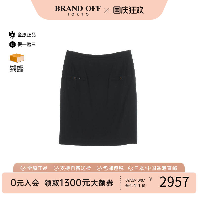 中古Chanel香奈儿裙子レディース