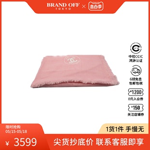 中古CHANEL香奈儿A级95新Scarf围巾_丝巾_披肩秋冬BRANDOFF时尚