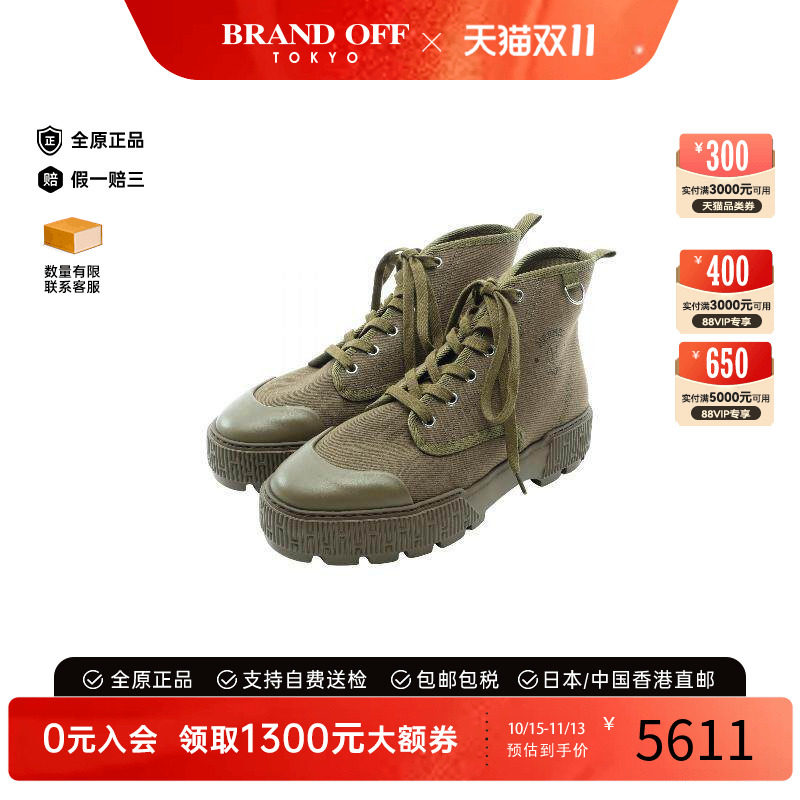 中古Hermes爱马仕鞋レディース