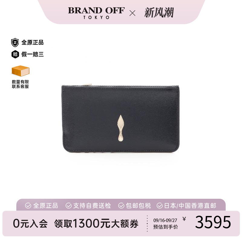 中古ChristianLouboutin路铂廷