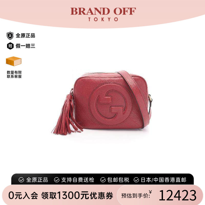 中古Gucci古驰斜挎包レディース