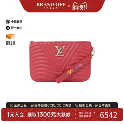 中古LV路易威登女包A级95新New Wave Zip手拿包经典BRANDOFF正品