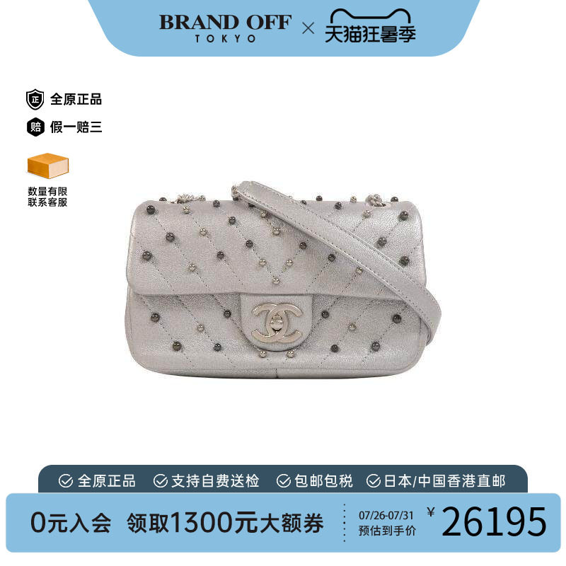 中古Chanel香奈儿斜挎包