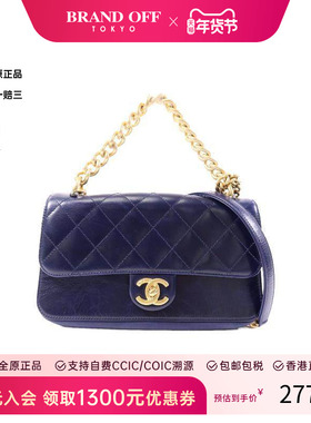 中古Chanel香奈儿女包A级95新shoulder bag斜挎包牛皮斜挎包蓝色