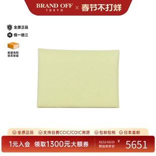 中古Hermes爱马仕A级95新CALVI DUO钱包硬币包米尔顿黄卡包正品