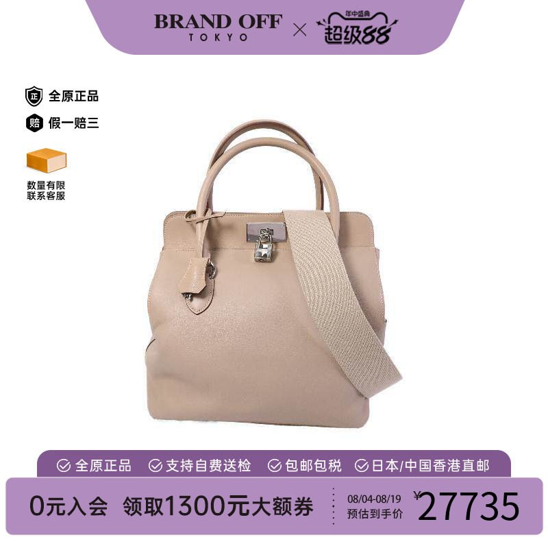 中古Hermes爱马仕斜挎包