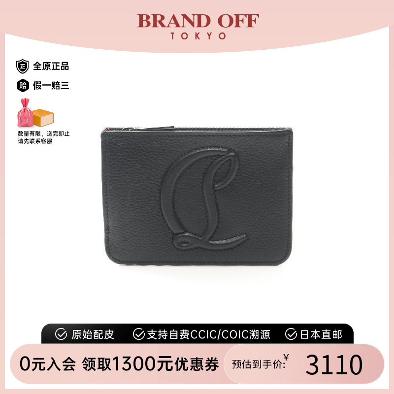 中古ChristianLouboutin路铂廷