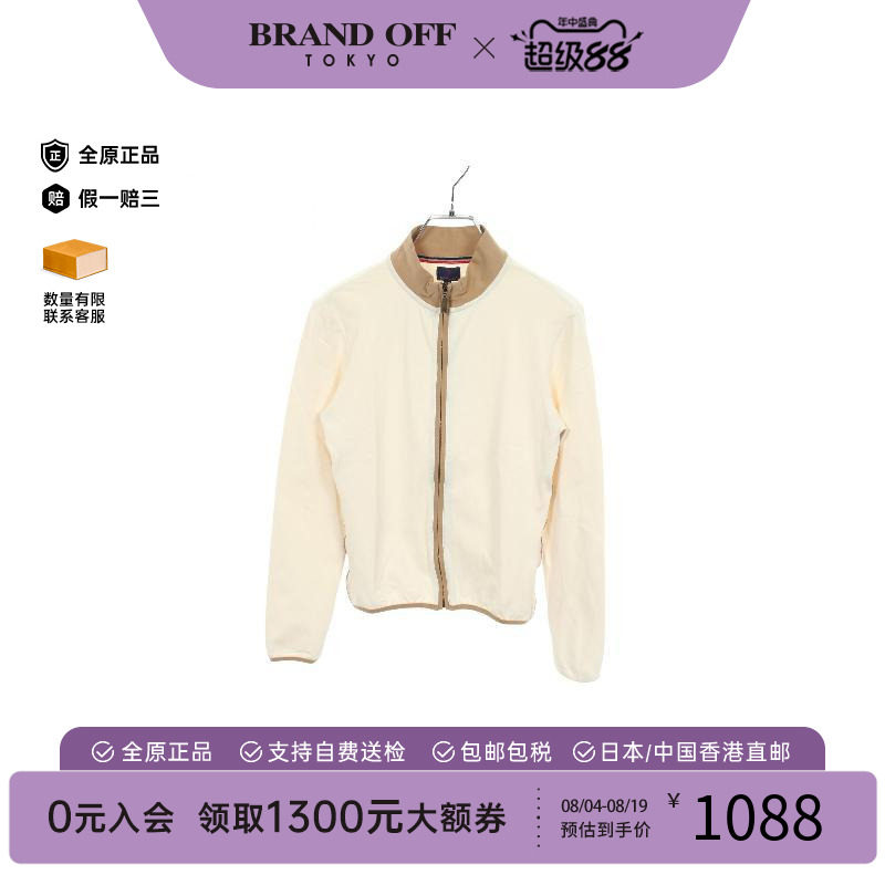 中古Moncler盟可睐上衣