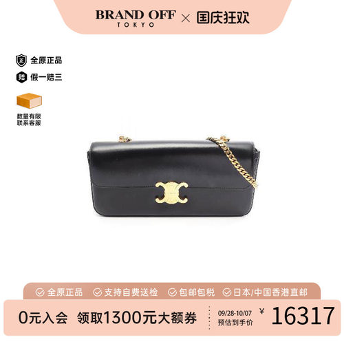 中古Celine赛琳单肩包レディース