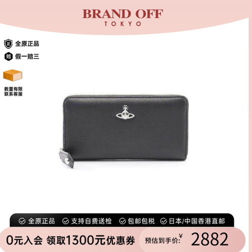 中古VivienneWestwood薇薇安