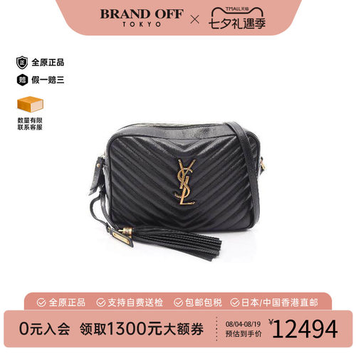 中古YSL圣罗兰斜挎包レディース