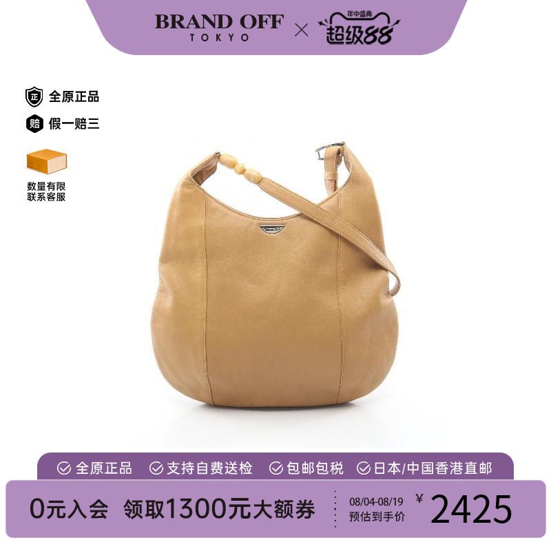 中古Dior迪奥单肩包レディース