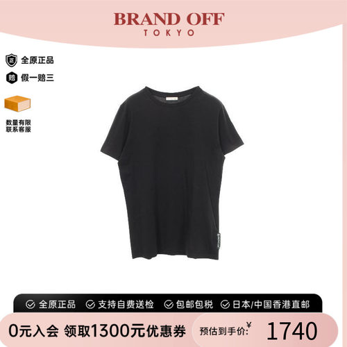 中古Moncler盟可睐上衣メンズ棉