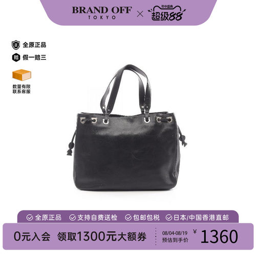 中古Ferragamo菲拉格慕托特包