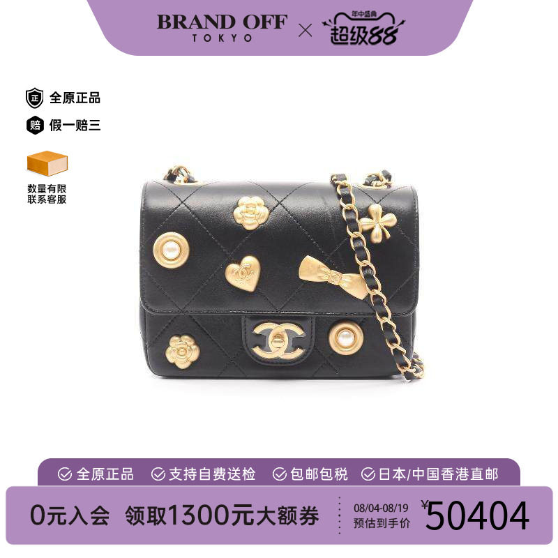 中古Chanel香奈儿斜挎包方胖子