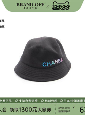 中古Chanel香奈儿帽子レディース