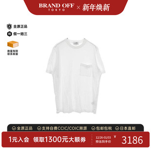 中古Hermes爱马仕男A级95新Cut sew针织布棉上衣白色BRANDOFF and