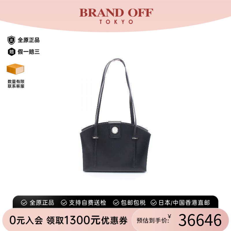 中古Hermes爱马仕托特包