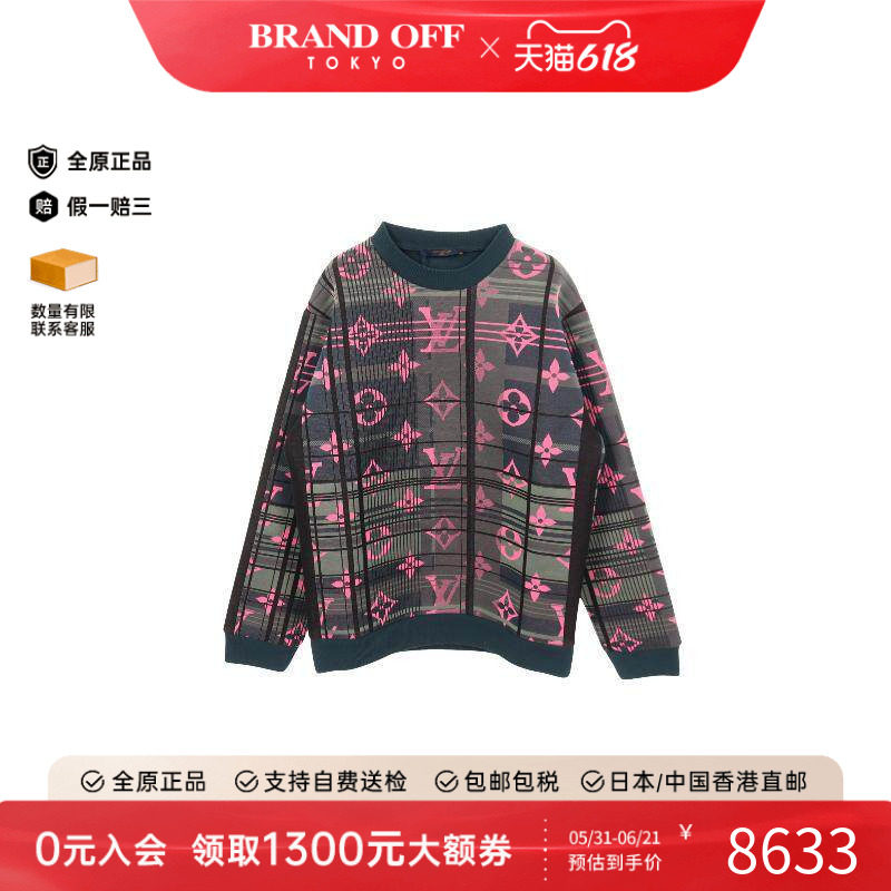 中古LV路易威登男S级99新sweat运动衫棉上衣灰色百搭正品BRANDOFF