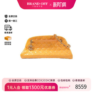 中古Chanel香奈儿女包B级9新shoulder bag斜挎包漆皮单肩包橘色