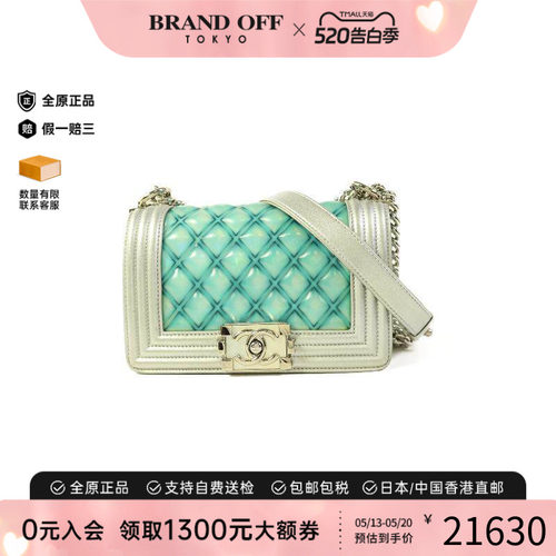 中古Chanel香奈儿斜挎包