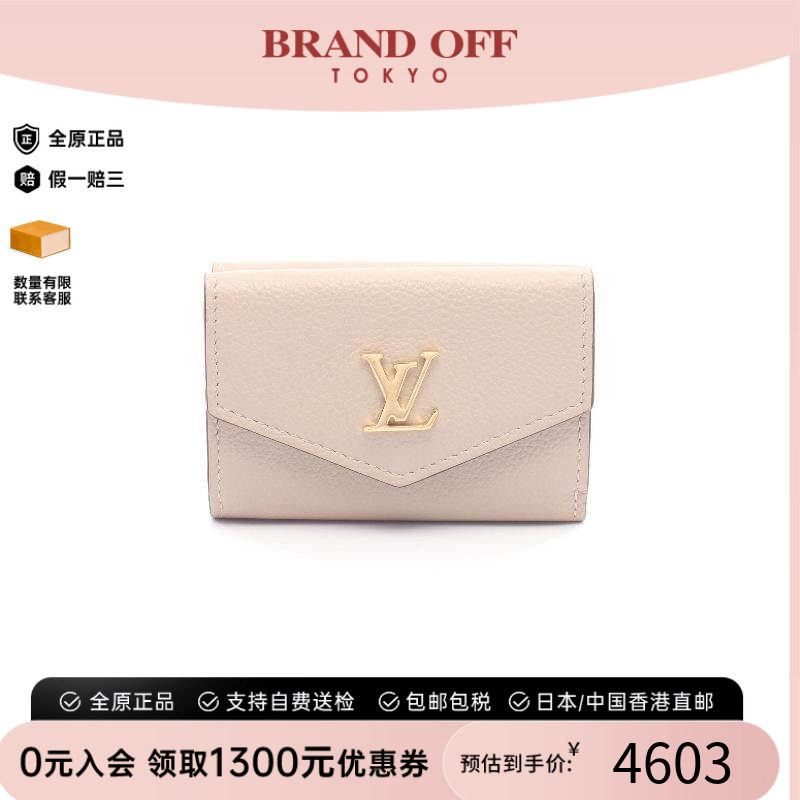 中古LV路易威登短钱包レディース