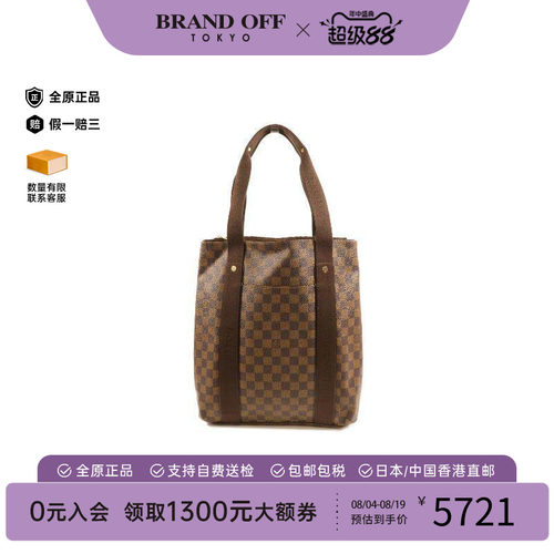 中古LV路易威登单肩包レディース