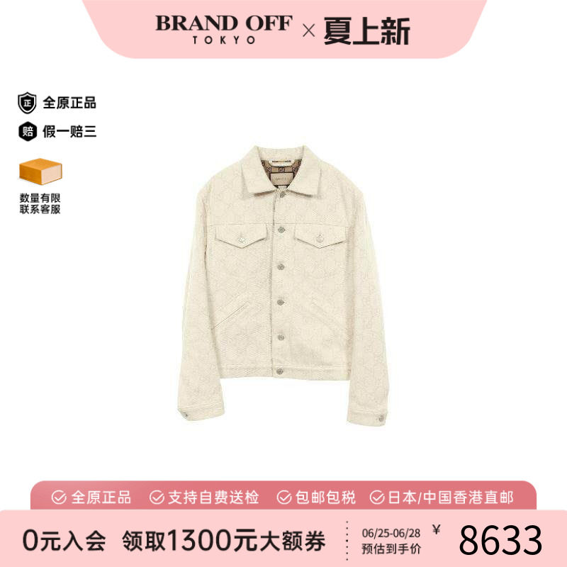 中古Gucci古驰外套メンズ棉