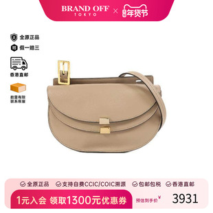 中古Chloe克洛伊女包A级95新Shoulder bag肩包牛皮斜挎包灰色正品