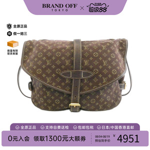 中古LV路易威登女包老花斜挎包