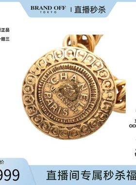 中古Chanel香奈儿项链レディース