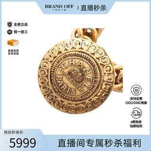 中古Chanel香奈儿女A级95新necklace项链镀金金属项链金色高级感