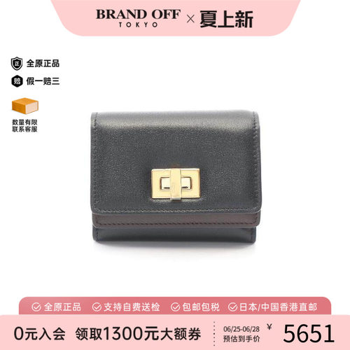 中古Fendi芬迪短钱包レディース
