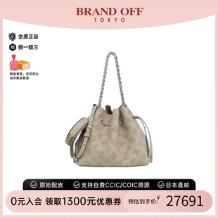 Bella斜挎包高級BRANDOFF正品 中古LV路易威登女包A級95新Mahina